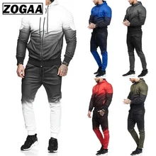 ZOGAA повседневный мужской комплект, спортивный костюм, верхняя одежда, спортивный костюм, топы и штаны, толстовки с длинным рукавом, мужские спортивные костюмы, одежда для мужчин