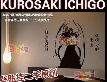 

Bleach Car Decal Sticker Kurosaki ichigo Tite Kubo Vinyl Wall Stickers Decal Decor Home Decoration Anime Car Sticker