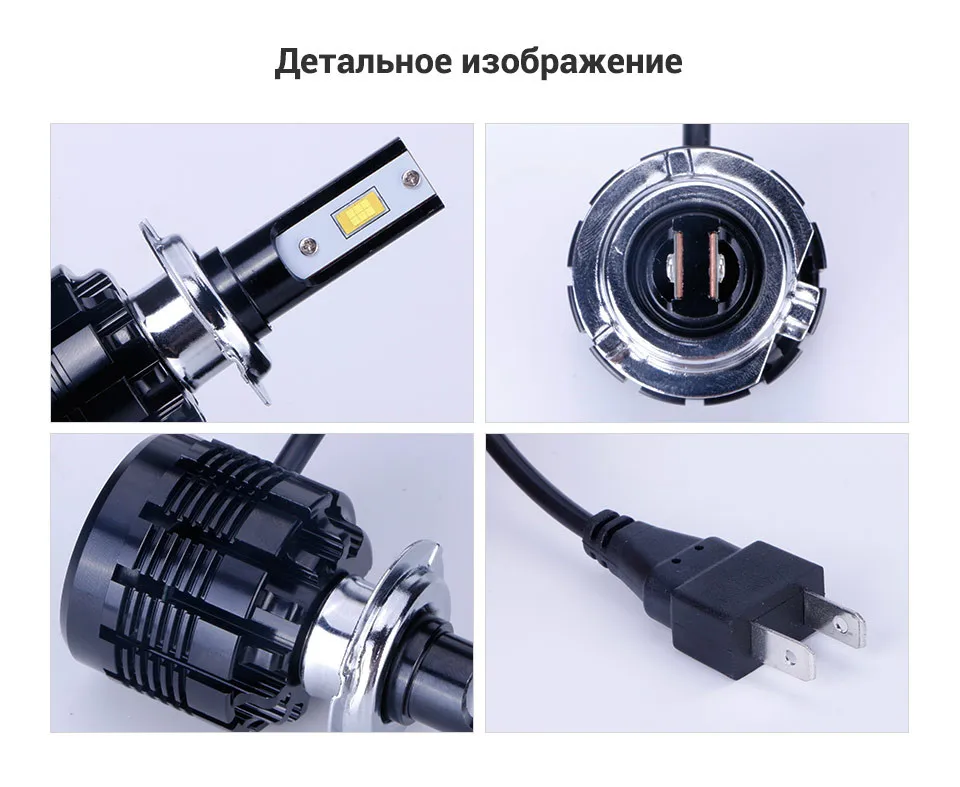 F1-H7-RU_10