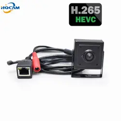 HQCAM 5MP 4MP 3MP 2MP Onvif Мини IP Камера Indoor мини-камера безопасности Аудио Микрофон H.265 низкая хранения 5MP веб-камера Xmeye APP