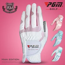 Длина среднего пальца 6,5-8,5 см нескользящие спортивные перчатки PGM перчатки для гольфа для девочек противоскользящие женские перчатки из микрофибры