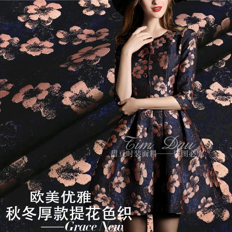 

Autumn winter fashion jacquard fabric crisp dress jacket DIY jacquard fabric wholesale high quality jacquard cloth