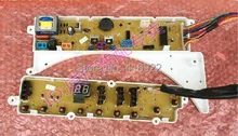 Free shipping 100% tested for Midea for rongshida washing machine board xqb60-873g xqb60-871g motherboard circuit board sale