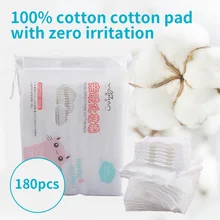 180 шт нетканые хлопковые подушечки для очищения лица Хлопок косметический спонж для макияжа очищающие салфетки для мытья лица хлопковые подушечки Бережный уход за кожей