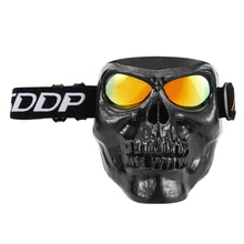 Монстр Мотоцикл маска очки соответствовать мотоцикл половина Винтаж Ретро шлемы для верховой езды Мотокросс черепа Открытый тактический маска для лица