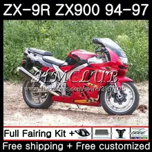 zx 900 rood