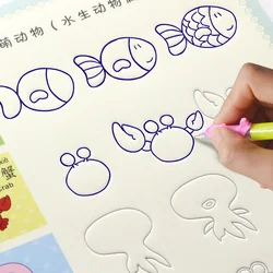 Novo groove animal/frutas/vegetais/planta super meng vara figura desenho do bebê livro para colorir livros para crianças crianças pintura