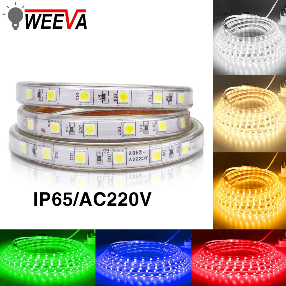 

LED Strip Flexible Light Dimmable 220V SMD 5050 2835 RGB Power Plug Waterproof 60LEDs1M 2M 5M 10M 15M 20M 25M Outdoor Garden