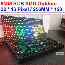 P8 светодиодный модуль, открытый ip65, smd 3 в 1, 256 мм * 128 мм, 32*16 pixel, 1/4 сканирования, высокий ясный открытый панели, полный цвет SMD открытый p8