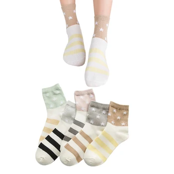 

5 Pair/Lot 2020 High Quality Cute Cat Striped Women Socks Creative Casual Cotton Funny Animals Socks for Female Cute Happy Sock