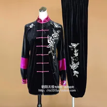 Customize Tai chi clothing Martial arts outfit taiji suit kungfu clothes in winter for girl women boy men kids children
