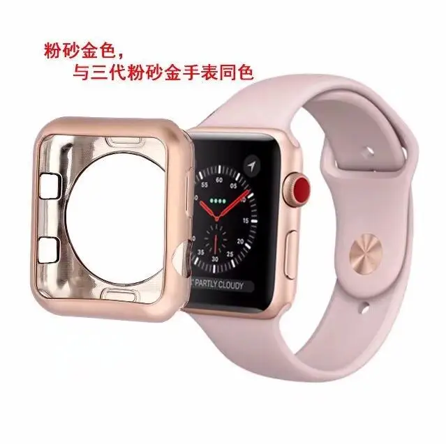 Серия 1 и 2 и 3 мягкий силиконовый бампер для Apple Watch Case 38 мм 42 мм модный защитный чехол из ТПУ для iWatch идеальный бампер