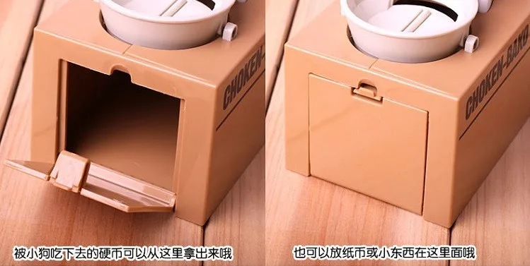 1Pc Cute Dog Model Piggy Bank Money Save Pot Coin Box Creative Gift