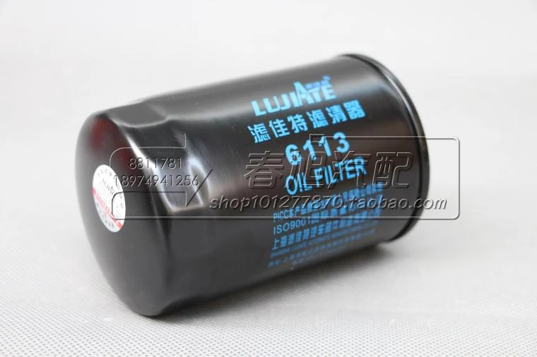 Масляный фильтр для JJX0710C1 JX0710C2 JX0710 W719/16 492Q LF16040 Хо-7918 1108080-D6 6113 дизель усилитель Jx0710c2 M20X1.5 78*118 см