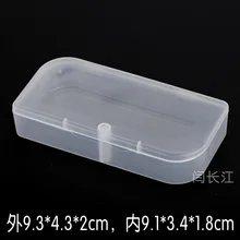 U диск Box цифровых продуктов Пластик коробки U коробка небольшая прямоугольная коробка U21