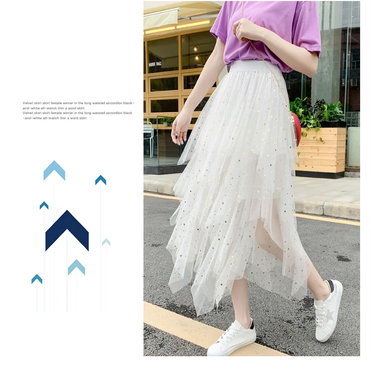Women's Skirts Summer 2020 New Korean Stars Sequin Elegant High Waist A-line Pleated Elastic Belt School Spring Midi Skirt Femme