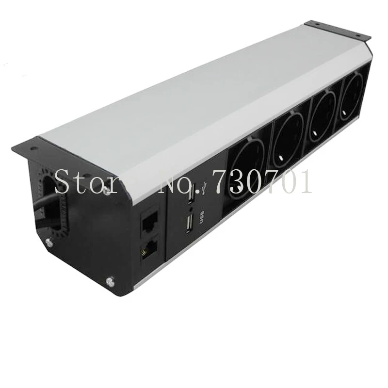 under mount socket outlet