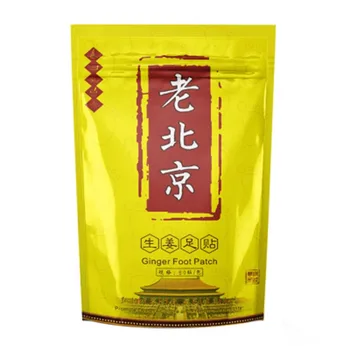 

New 10Pcs Old Beijing Ginger Organic Foot Patch Improve Sleeping Premium Foot Detox Lose Weight Foot Care
