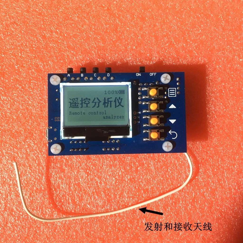 

STC Wireless Remote Controller Development Board Remote Controller Analyzer Remote Controller Replication