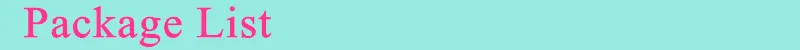 package list