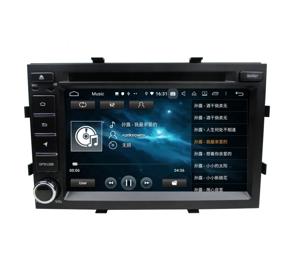 Cheap 4GB+32GB Octa Core Android 9.0 Car Radio DVD Player for Chevrolet Cobalt Spin Onix 2012+ GPS Bluetooth WIFI USB Mirror-link 5