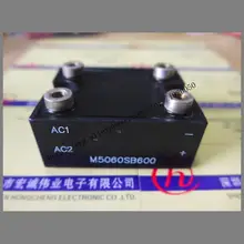 M5060SB600 модуль специальное предложение Добро пожаловать к заказу