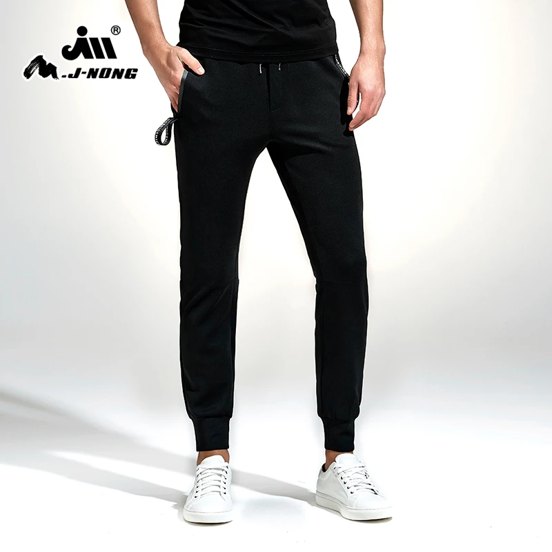 soft skinny joggers