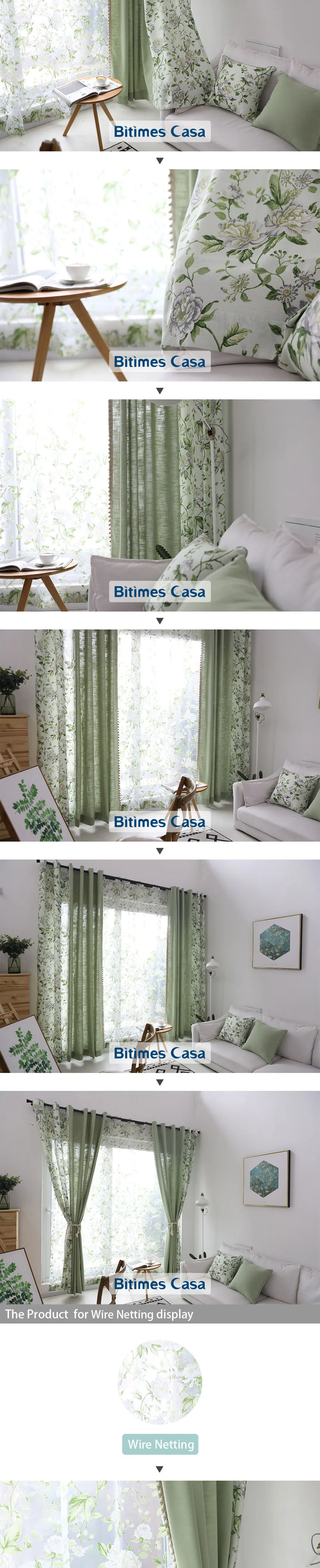 curtain1-1-3