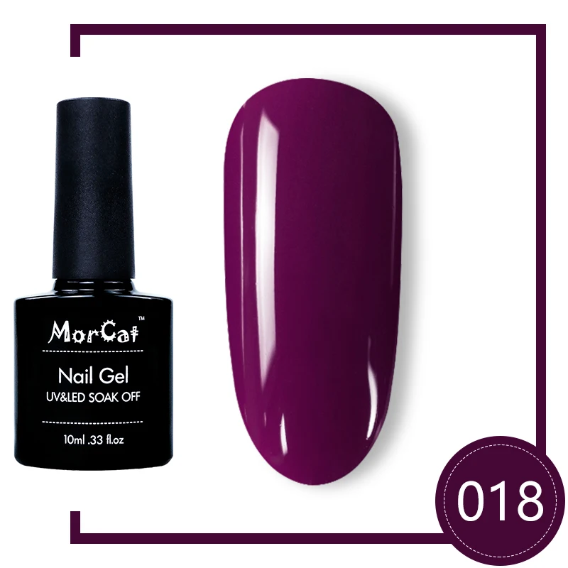 MoCat Фиолетовый лак для ногтей УФ лак-гель фиолетовая серия гель для ногтей отмачиваемый Гель-лак Полупостоянный УФ-гель
