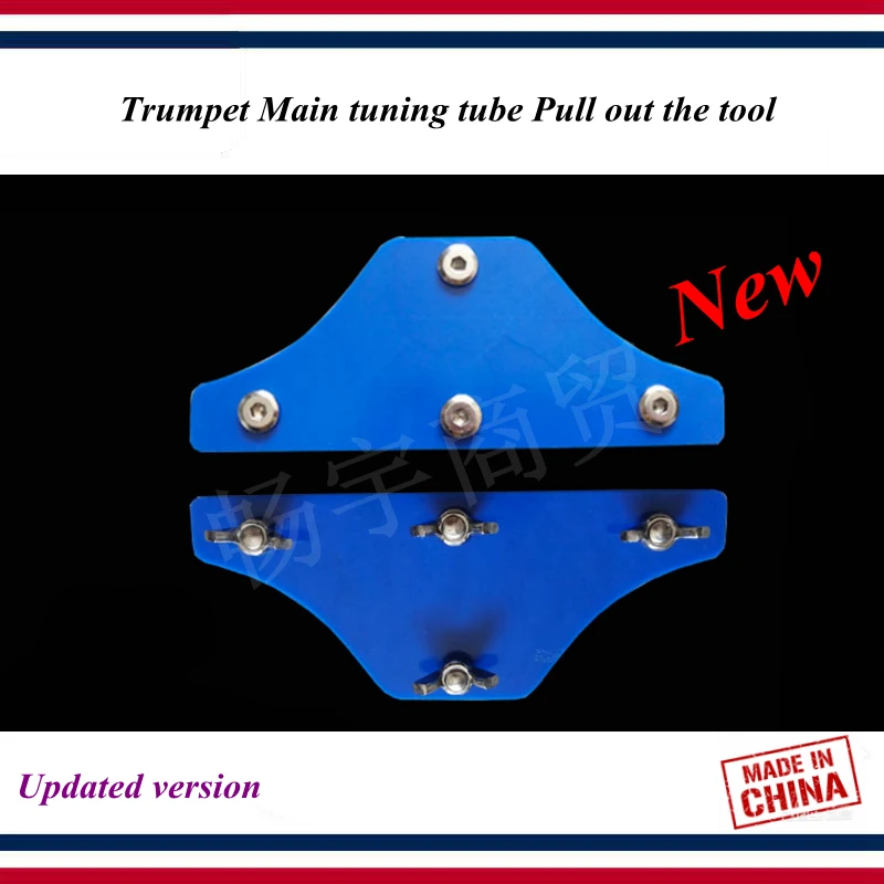 

Wind instruments Maintenance tools Trumpet horn main tuning tube Pull out repair tool Assist maintenance