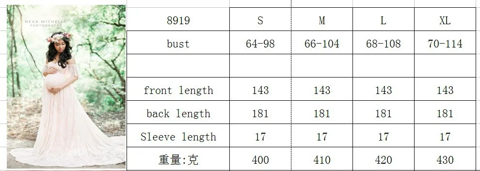 Pregnant Women's Off-Shoulder Maxi Dress Maternity Wedding Gown Photography Prop Pregnant Women's Off-Shoulder Maxi Dress Maternity Wedding Gown Photography Prop