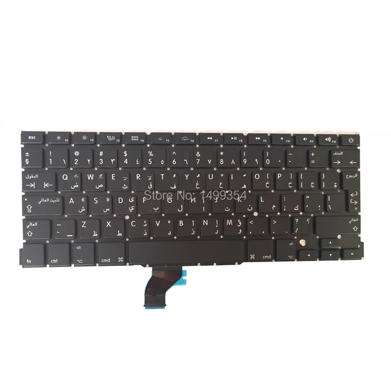 a1502 Arabic keyboard-01