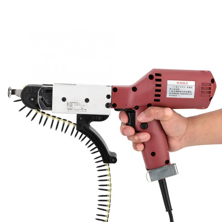 

Chain Screw Gun Electric Auto Feed Screwdriver Automatic Chain Nail Screw Gun Machine Tool CN Plug 220V Power Tool