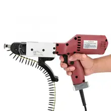 Electric Feed Screwdriver Automatic Chain Nail Screw Gun Electric Nailer Machine Woodworking Tool CN Plug 220V Power Tool