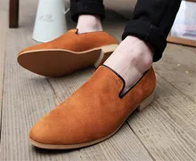 Brand Men Brogue Shoes Fashion Slip On Loafers Flat Heels Cow Leather Shoes Round Toe Dress Formal Shoes Men Oxfords For Male