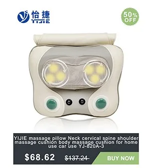 YJ-820A-3