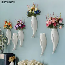 HHYUKIMI простой Современные Трехмерные настенные рыба и морская звезда фон настенные украшения, цветок ваза дома инструменты для меблировки