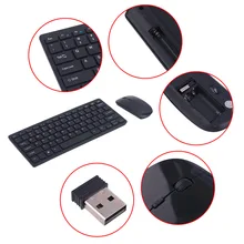 901A Emparejamiento Automático USB Inalámbrico de 2.4 GHZ Teclado Ratón DPI Ajustable Cómodo Conjunto de Teclado Para Pc