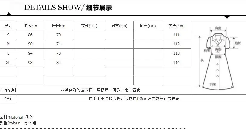QQ20190417220236