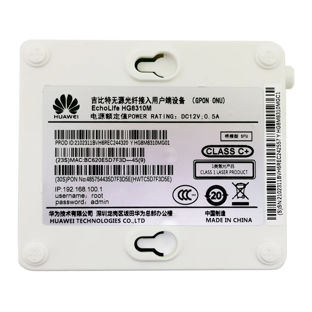 1 шт. GPON HG8310M ONU FTTO 1GE порт FTTH ONT одиночный Порт локальной сети OLT 25G Gpon набор