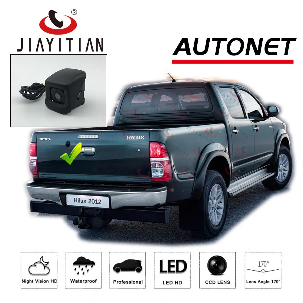JIAYITIAN камера заднего вида для Toyota Hilux 2010 2011 2012 2013 2014 2015 2016 2017 парковочная