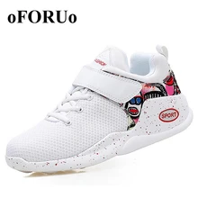 Мужские кроссовки 9908 Демисезонный свет Кроссовки дышащая Спортивная обувь Мягкая сетка Валентина прогулки Обувь xc61