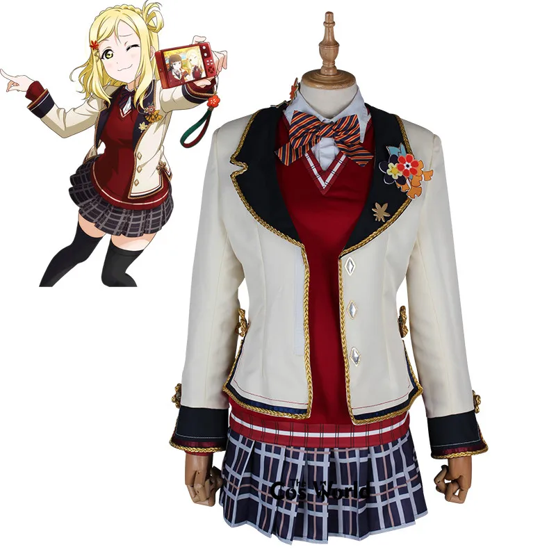 

Love Live Sunshine Aqours Ohara Mari Red Leaf Maple School Uniform Shirt Vest Coat Dress Outfit Anime Cosplay Costumes
