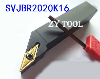 Токарный станок SVJBR2020K16 20*20*125 мм токарный с ЧПУ инструмент держатель внешнего