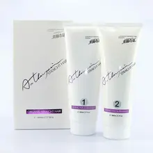 260ml*2 High Quality straightener hair cream keratin treatment hair straightening professional hair relaxer cream smoothing hair