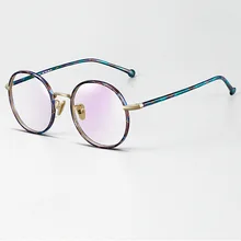 Ацетатная оправа для очков очки Для женщин Винтаж Мода прозрачный Ретро Женская оправа для очков Для женщин NX