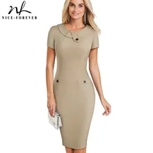 Хорошее-forever, винтажное, элегантное, одноцветное, с пуговицами, для женщин, для работы, vestidos, бизнес, бодикон, для офиса, для женщин, облегающее платье, B511