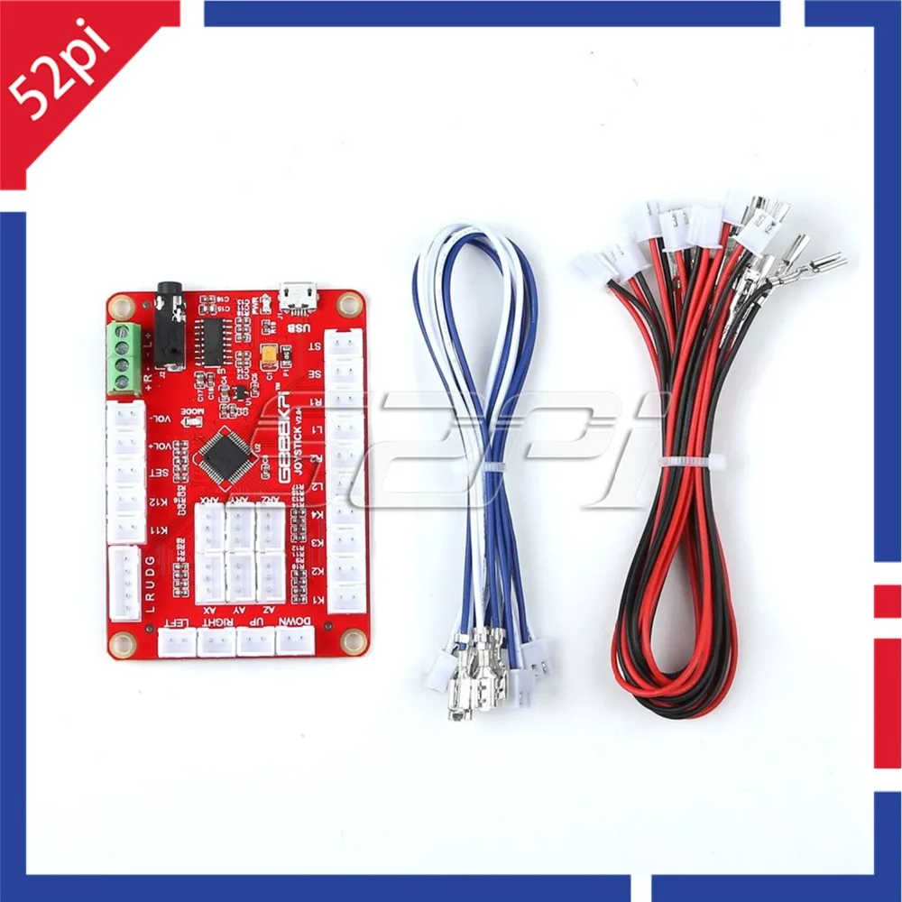 

52Pi Zero Delay USB Encoder Red Control Board to PC Joystick with Cables for Arcade Joystick DIY Kits Parts Game Raspberry Pi