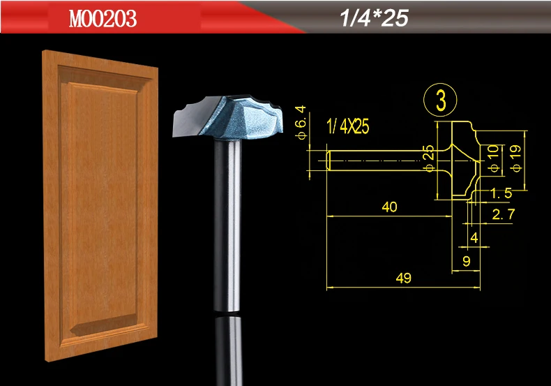 Tideway 1/" хвостовик промышленного класса деревообрабатывающие дверные резаки для шкафа с ЧПУ с узором для резьбы по дереву - Длина режущей кромки: M00203