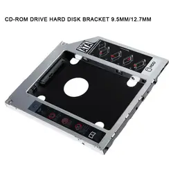 Новый 9,5 мм/12,7 мм SATA HDD D жесткий диск CD-ROM кронштейн Caddy Bay для MacBook Windows DJA99